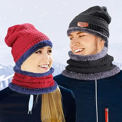 2022 Winter Men Women Beanie Hat Knitted Hat Winter Cap Beanie Female Thick Wool Neck Scarf Cap Balaclava Mask Bonnet Hats Set