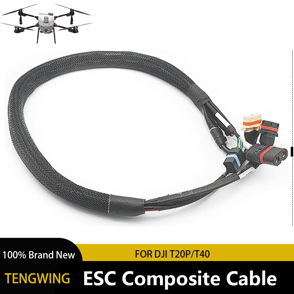 

DJI Agras T40 M1 M2 Aircraft Arm ESC Composite Cable Drone Accessories Replacement Wire Harness Agricultural UAV Parts Harness