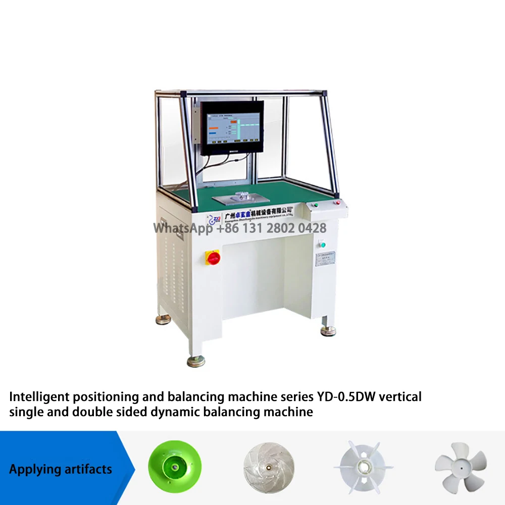 YD-0.25DW Vacuum Cleaner Fan Single-Sided Vertical Dynamic Balancing Machine