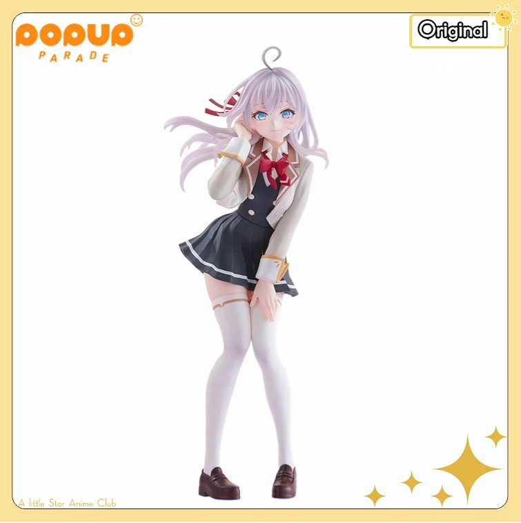 

【Pre Sale】GSC PUP Alya Sometimes Hides Her Feelings in Russian Alisa Mikhailovna Kujou L Size Toy Model