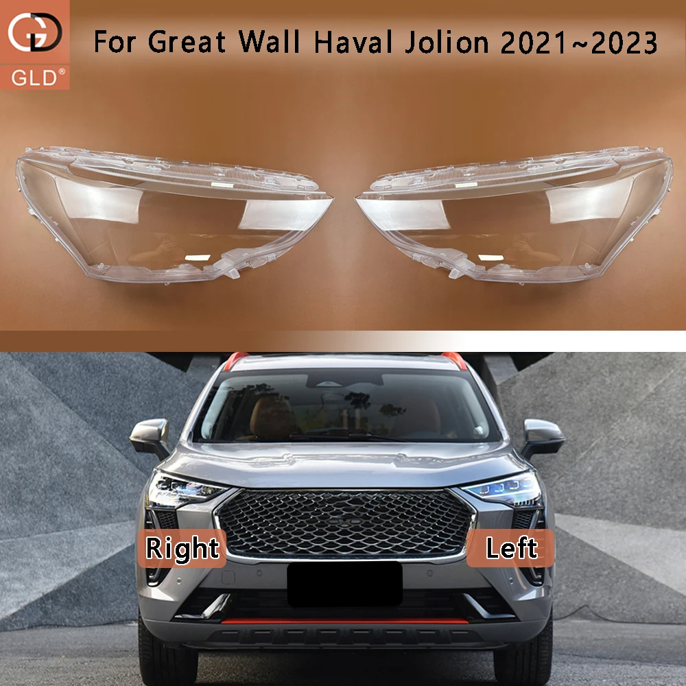 Headlamp Cover Headlight Shell Transparent Lens Plexiglass Replace Original Lampshade For Great Wall Haval Jolion 2021 2022 2023