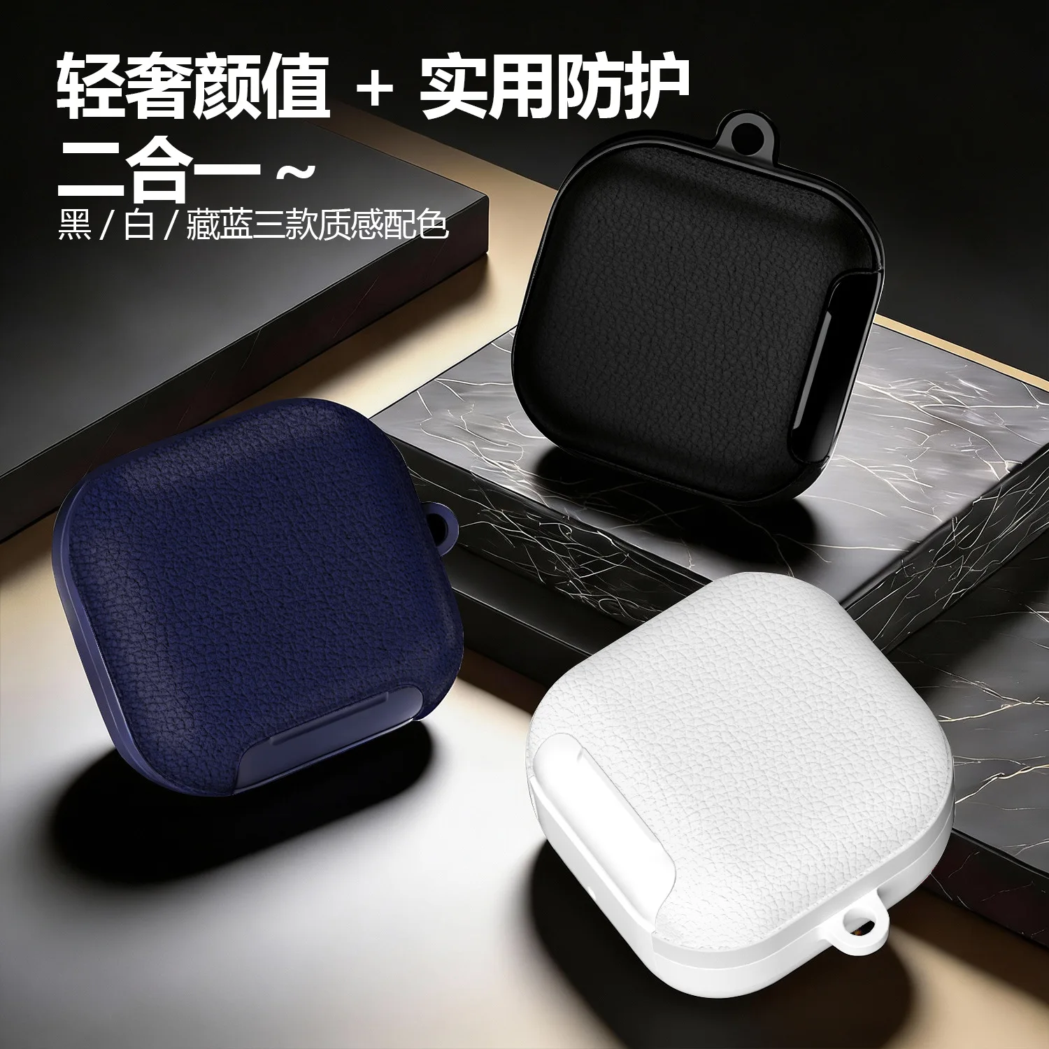 Suitable for Samsung Buds4 headphone case with leather pattern support switch protective case for Samsung Buds4/Pro4 case
