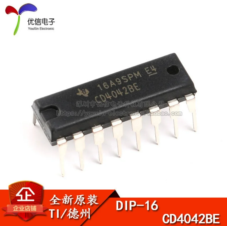 

5PCS/LOT new CD4042BE CD4042 DIP-16 4000 A series of CD4042BE CMOS The integrated circuit