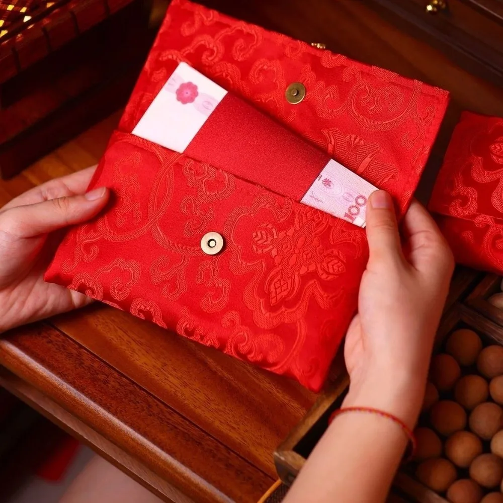 

Chinese Style New Year Red Envelope Traditional Hongbao Lucky Money Packet Brocade Embroidery Pattern Wedding Red Wallet