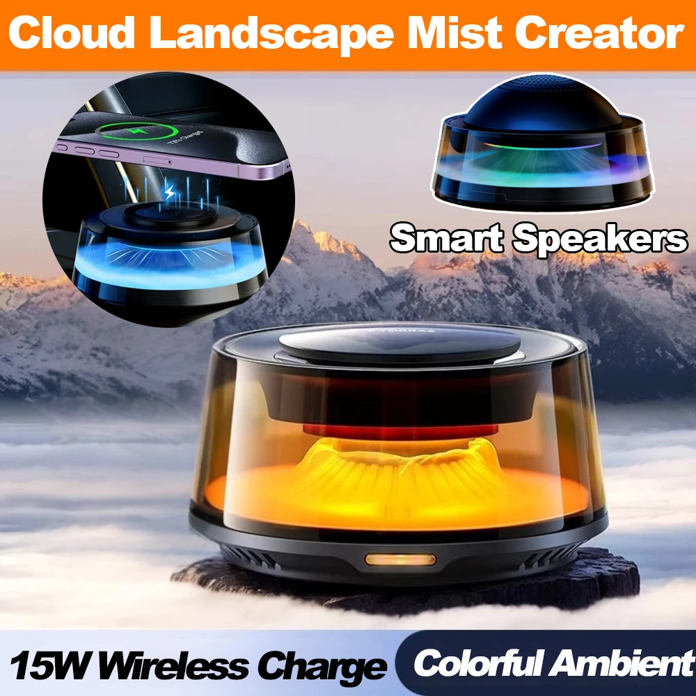 Máquina de visualización de nubes y niebla, difusor de aceite de aromaterapia para coche inteligente, fragancia para el hogar con luz ambiental RGB, cargador inalámbrico de 15W