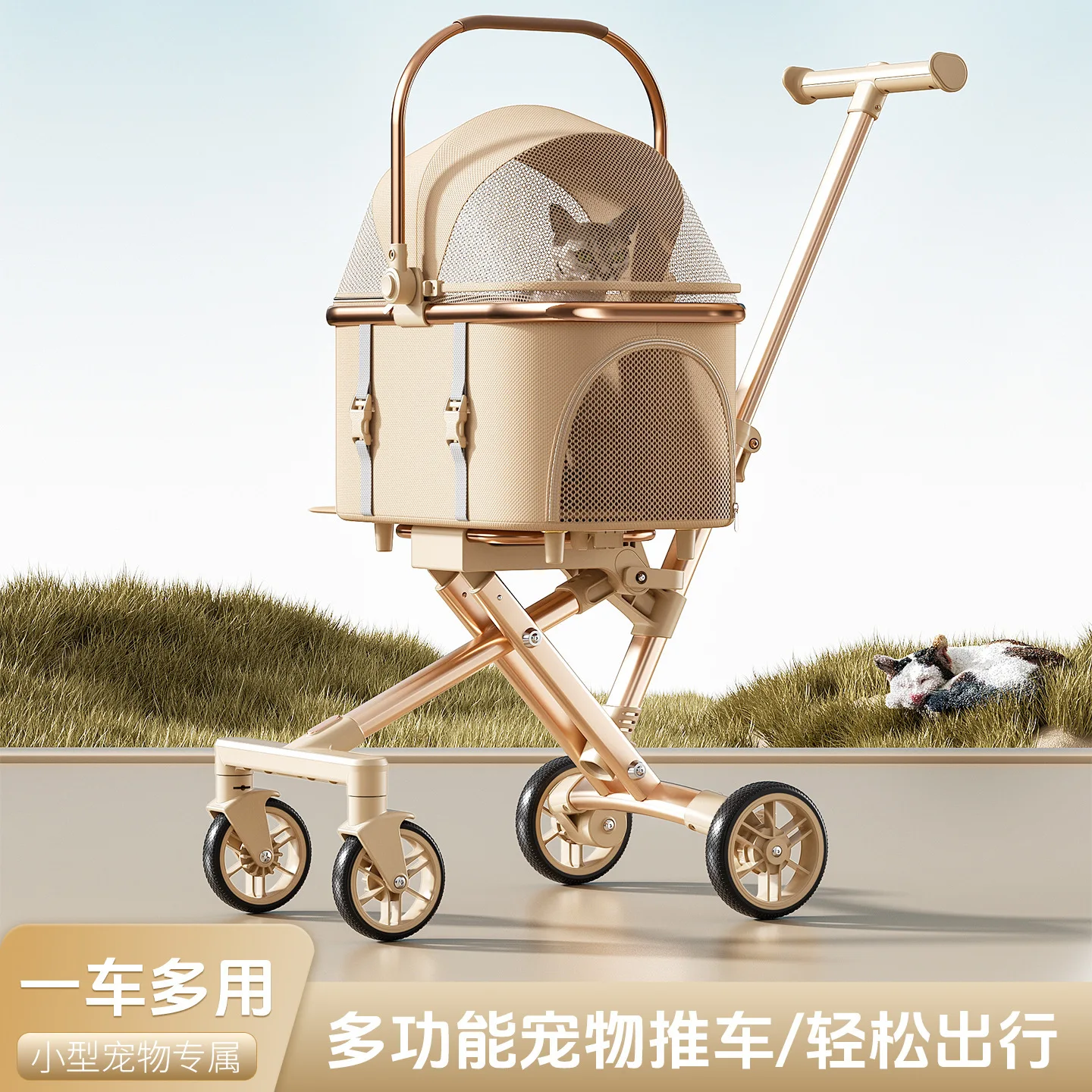 

Lightweight Foldable Pet Stroller with Detachable Bag for Dogs and Cats for Outdoor Travel and Car Use