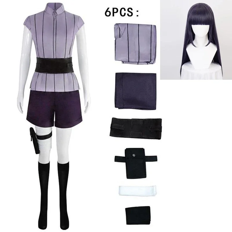 2025 2024 New Japanese Hyuga Hinata Cosplay Costume Wig Women Outfits Halloween Carnival Suit Hyuuga Ninja Cosplayer with AA