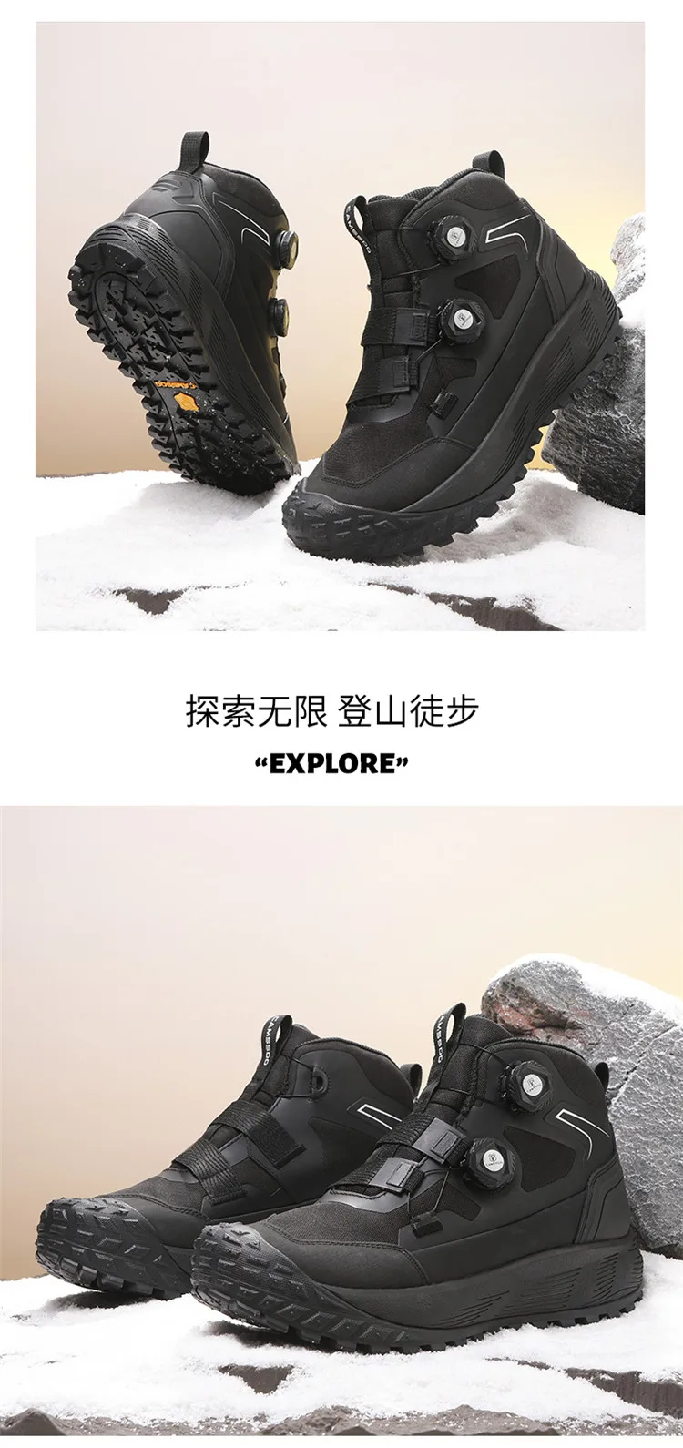 Sepatu Lari Trail Outdoor Pria Wanita Bernapas Anti-selip Sepatu Jalan Santai Sepatu Kasual