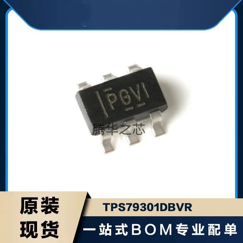 10pcs100% new TPS79301DBVR TPS79301DBVT Silk screen PGVI Linear Voltage Regulator SOT23-6