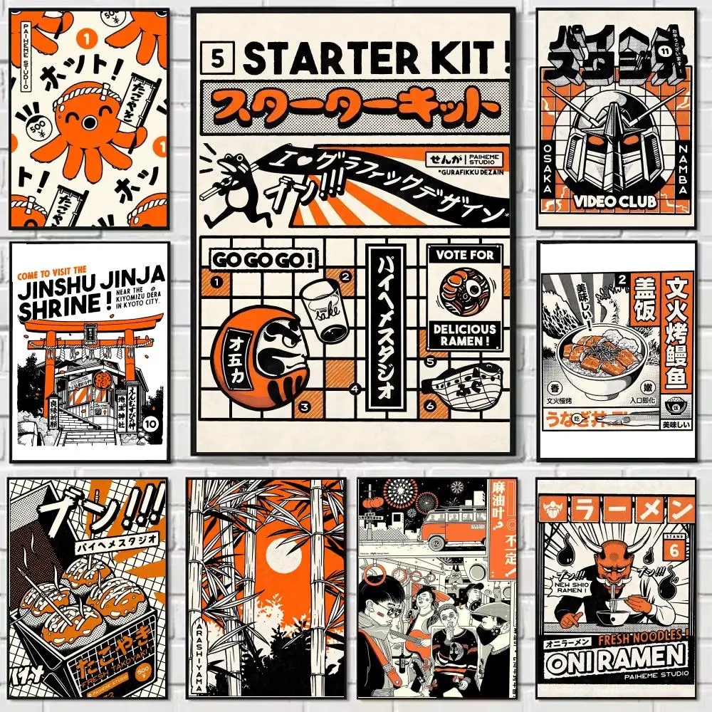 Takoyaki Oni Ramen …