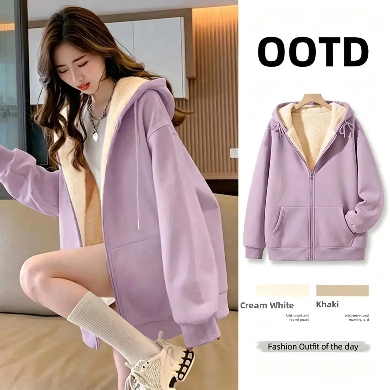 Lamb Velvet Hoodie Women's Autumn Winter New Style Fleece Lined Thickened Loose Large Size Long Sleeve Casual Hooded Open Car...