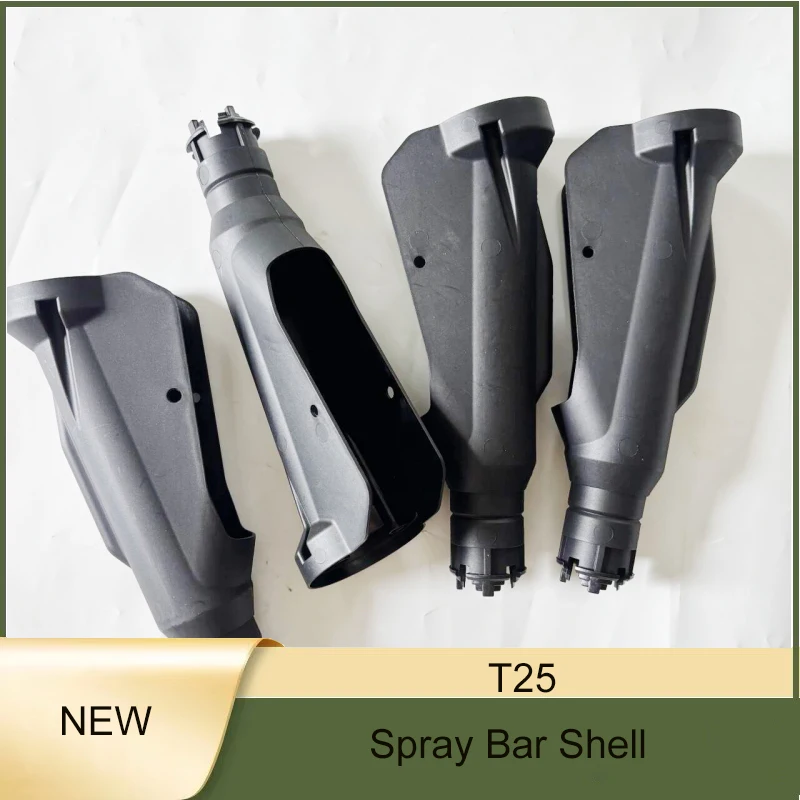 Brand New Agricultural Drone T25 Centrifugal Spray Nozzle Support Rod Outer Shell For DJI Argas Plant Protection UAV Repair Part