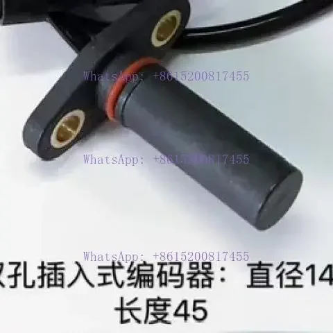 Motor speed sensor, electric forklift plug-in sensor, encoder