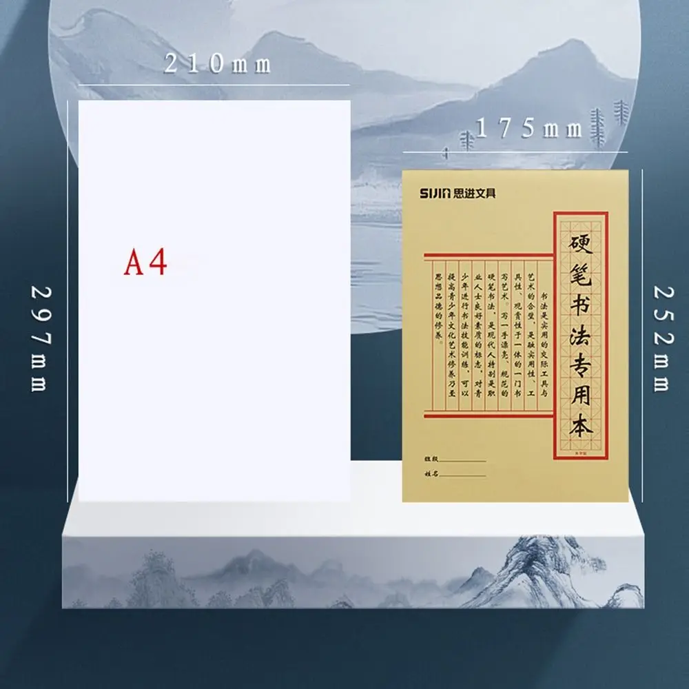 Typologies Calligraphy Practice Paper Durable Multi-purpose Hard Pen Paper Multifunction Rice Grid Chinese Copybook Beginner