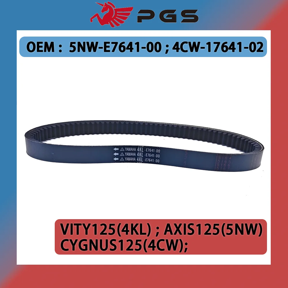 

PGS Scooter Drive Belt V-BELT For Yamaha 761x22 TENSAI-Yamaha XC 125TR 125 F T TR Cygnus VINO 125cc YJ125 VITY125 4KL-17641-00