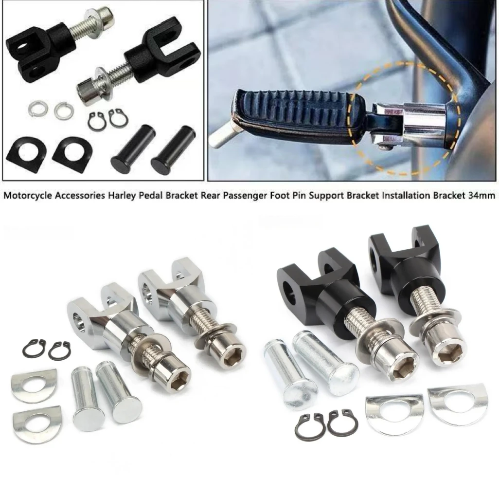 

34mm Rear Passenger Foot Peg Support Bracket For Harley Motorcycle Accessories.