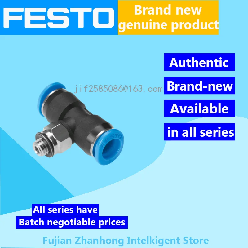 

FESTO 20PCS 153351 QSMT-M3-3, 20PCS 153353 QSMT-M3-4 Genuine Original Special Offer, All Series Available,Price Negotiable