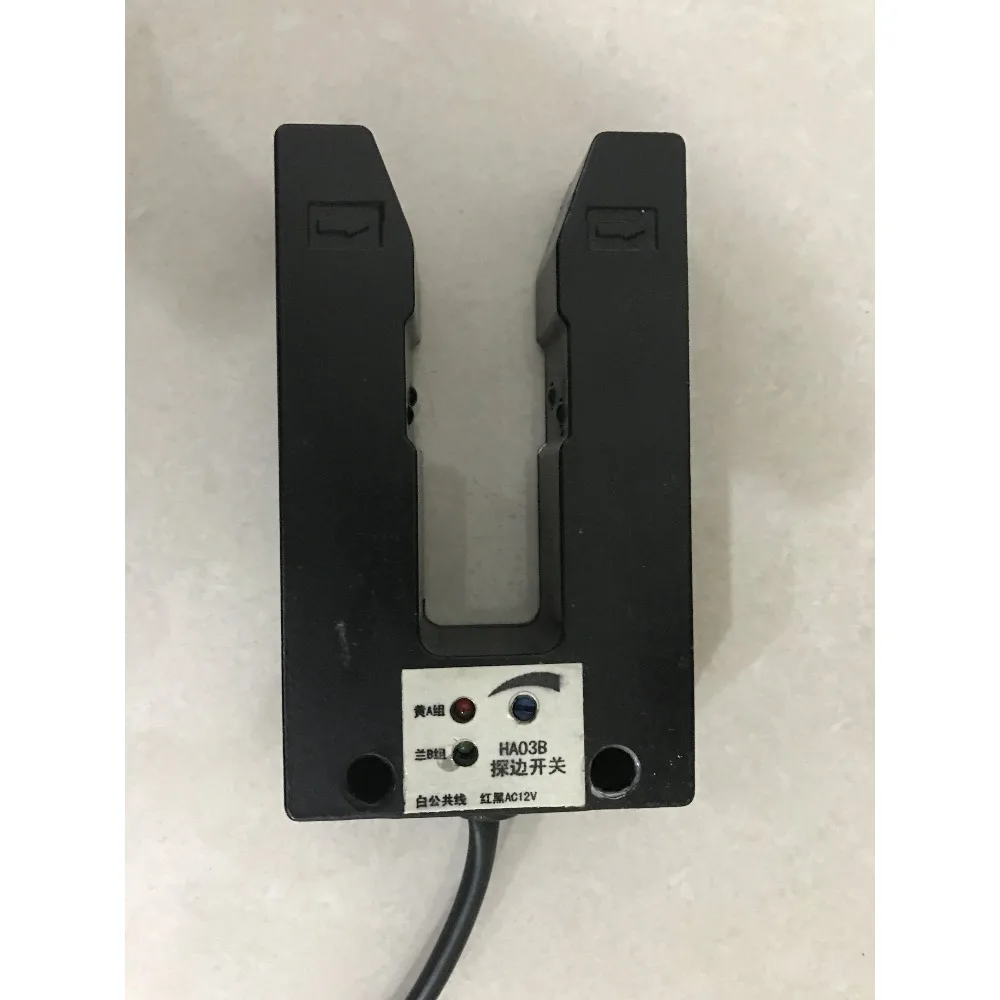 New spot HA03B/HA04B edge probe switch