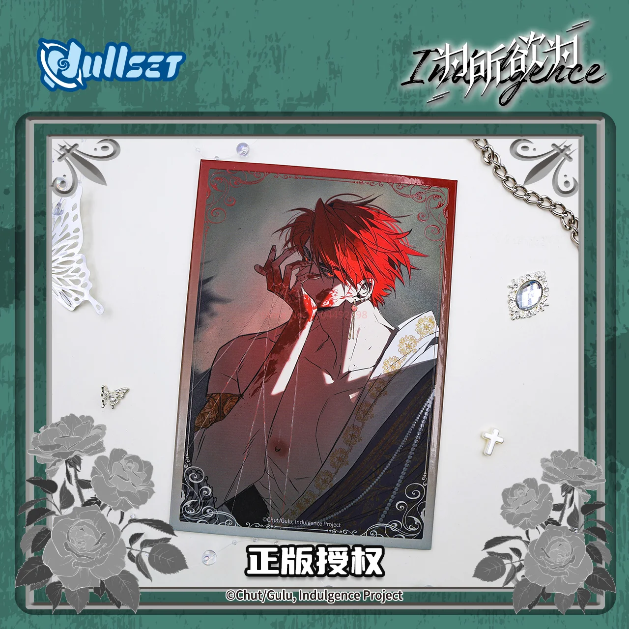 حقيقي في المخزون Nullset أتمنى لك تفعل كما ستفعل لوحة فنية كوميدية سلسلة Metatron Mammon الحلي هدية مفاجئة لعيد الميلاد