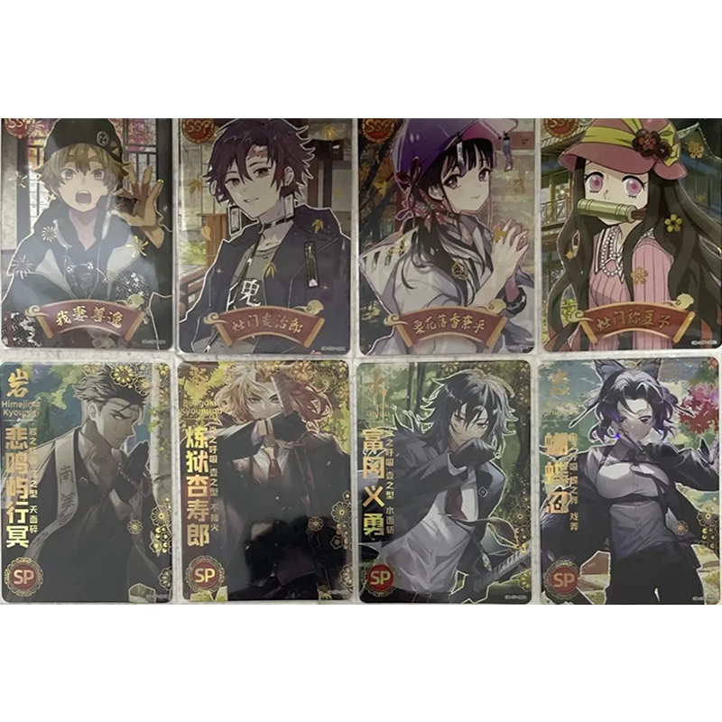 Anime Demon Slayer SSP SP Cards Kamado Nezuko Kochou Shinobu Tomioka Giyuu Collection Cards Birthday Gifts Children's Toys