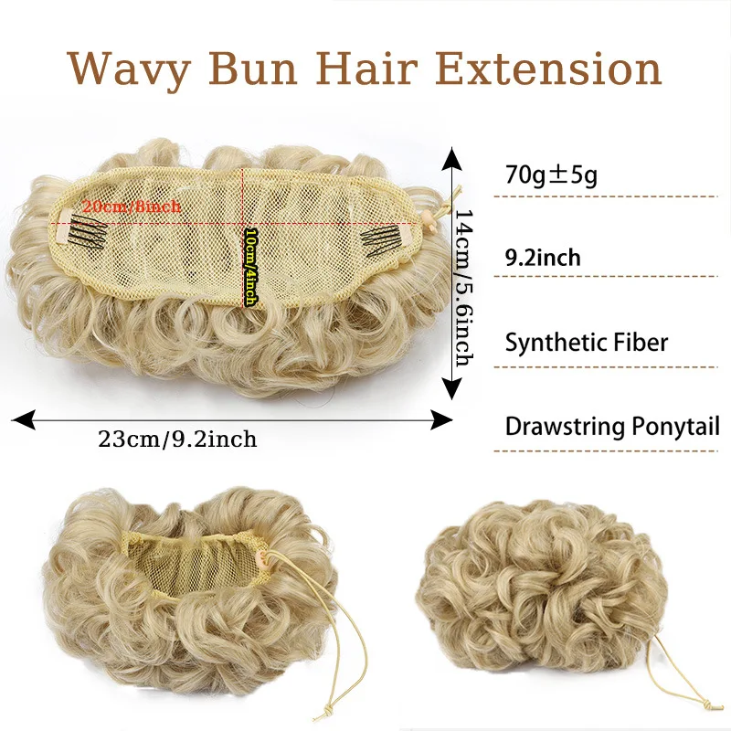 حزم الشعر الاصطناعية البني والأشقر المجعد، الشعر البني الداكن فوضوي، ذيل الشعر غطاء كعكة عالية ذيل حصان تمديد الشعر وهمية