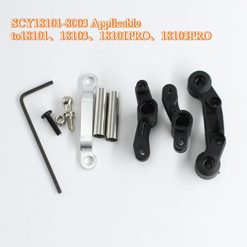 Parti di ricambio originali Per SCY-18101 SCY-18103 Auto/camion/Buggy ad alta velocità R/C Pezzi di ricambio