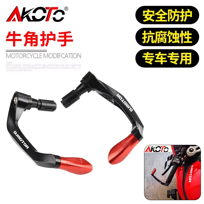 

FOR QJMOTOR SRK 921 RR 921RR Super921 Super 921 Brake Clutch Lever Handguard Professional Modified Racing Protection Accessories