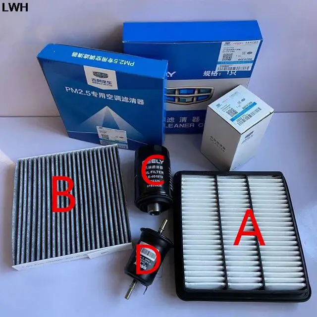 1/2/3/4 pcs Filter Set for Geely BOYUE Atlas 1.8T Air Filter&Oil Filter&Cabin Filter& Fuel Filter Geely Atlas PRO1.8T