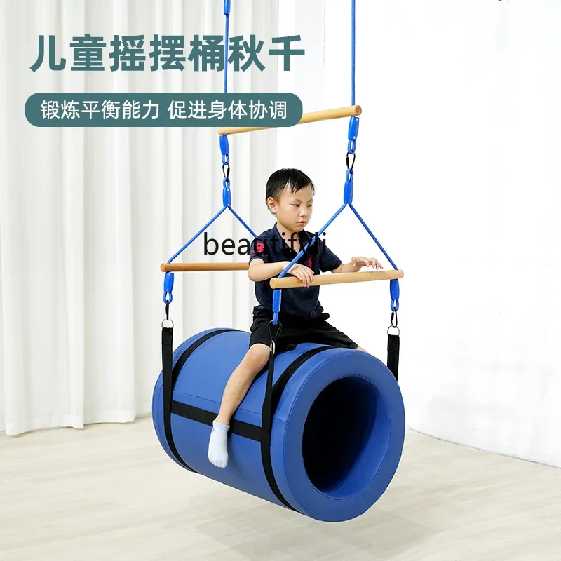 Early education indoor hall, hanging cable cylinder swing drill hole shake swing sensory integration training teaching aids