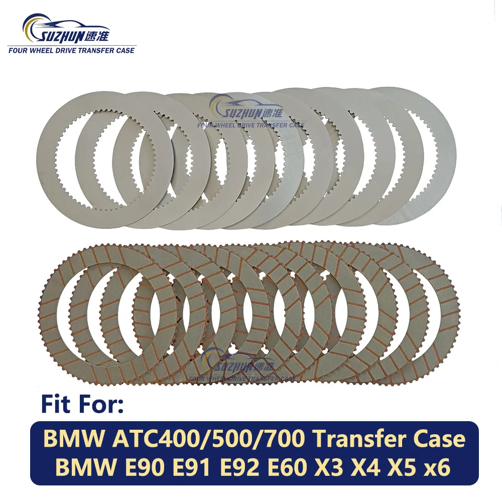 Automobiles Clutch Friction Plates Set & Steel Plate Kit For BMW X3 X5 X6 ATC400/500/700 Transfer Gearbox Repair Kit