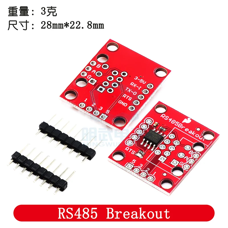 RS485 To TTL Module RS485 Module SP3485 Communication Module RS485 Breakout