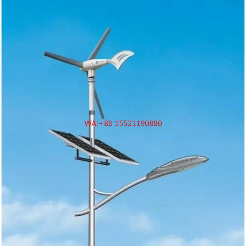 wmwmnu for TYN-GFSL331-01 Wind Solar Hybrid Street Lamp System High Quality Cheap Scenery Complementary Led Solar Street