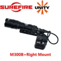 M300B Right BK