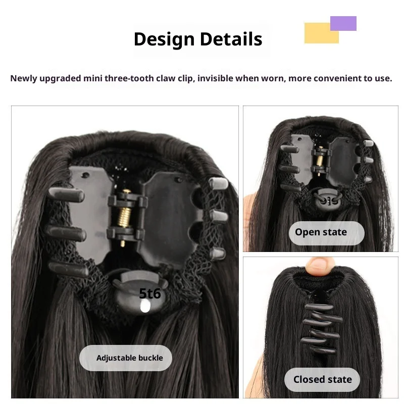 باروكة ذيل حصان واقعية للنساء مع تصميم مشبك طويل مموج عالي ذيل حصان طبيعي رقيق اصطناعي عصري مجعد ذيل حصان