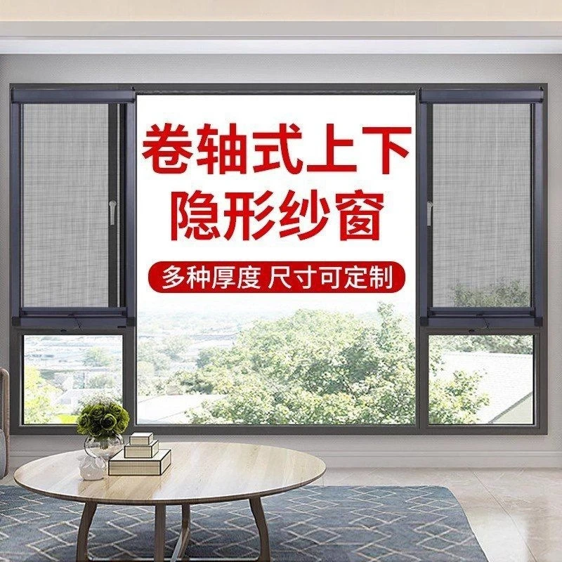 2025 Harga Pabrik Jendela Flyscreen Roller Layar Gulung Kelambu Fiberglass yang Dapat Ditarik