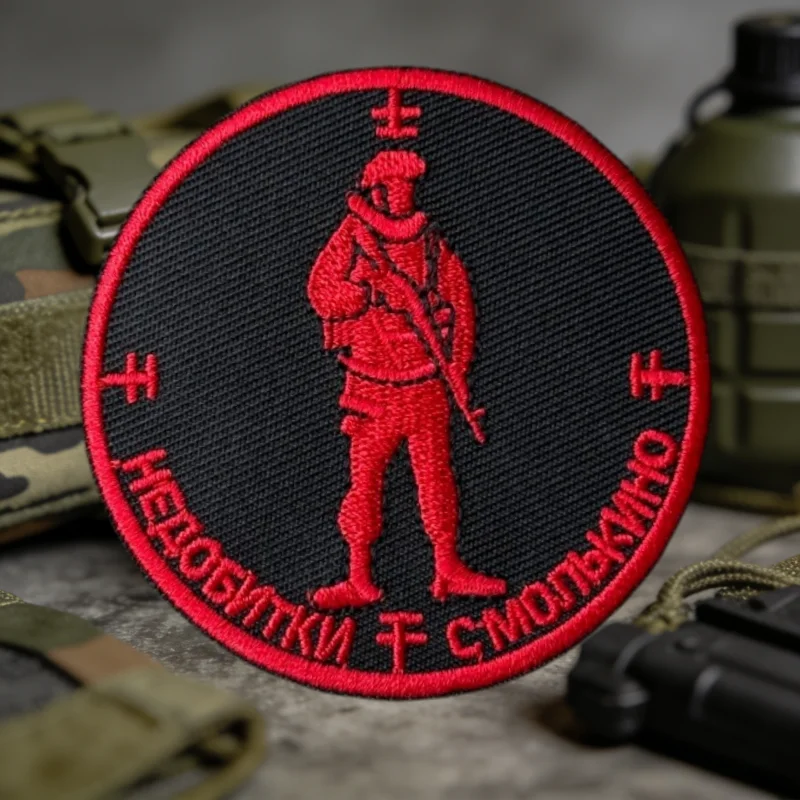 Parche bordado 'Not Shot Down' – Insignia de moral táctica con gancho y bucle - imagen 3