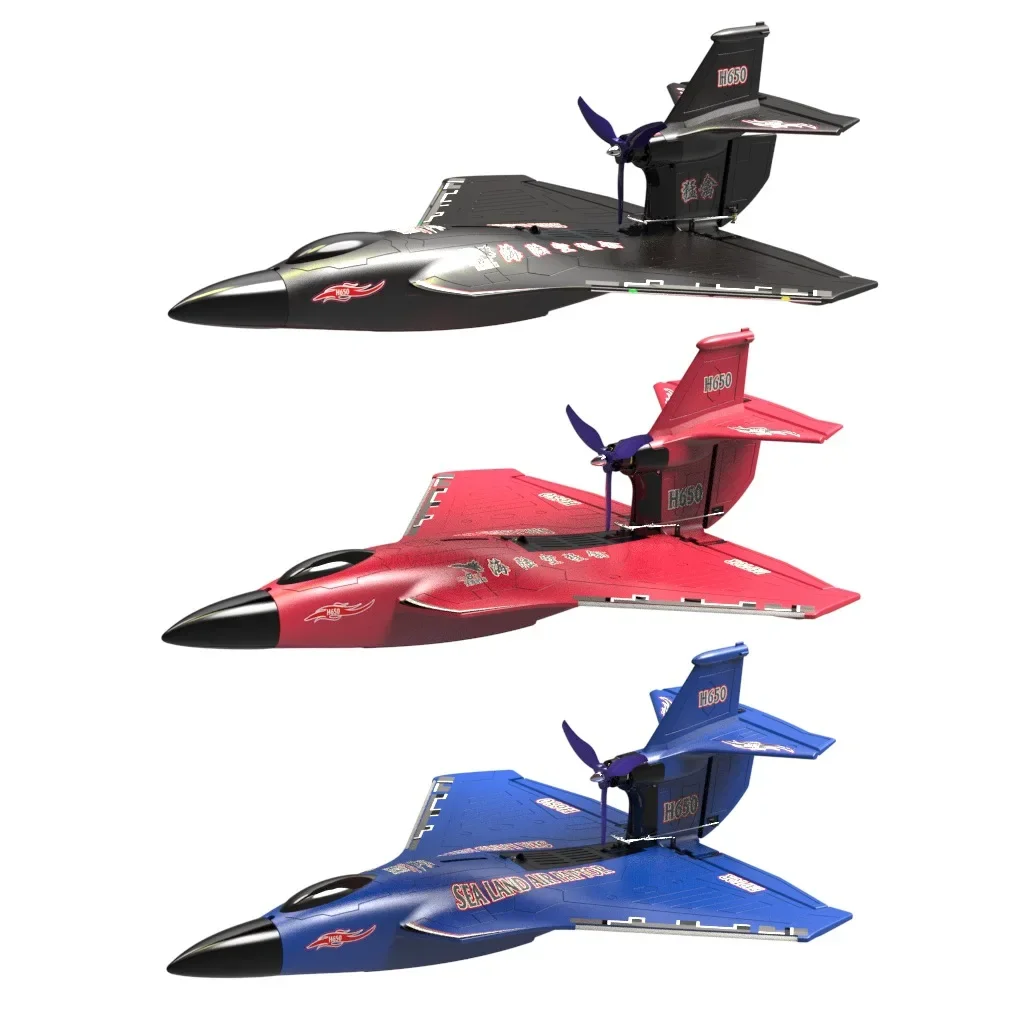 Xia XiuH650 water, land, and air aircraft, fixed wing aircraft model, brushless motor, boy adult toy, remote-controlled aircraft