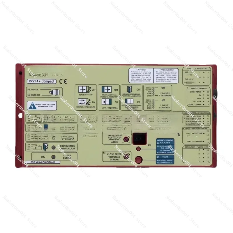 Suitable for Xunda 3300 Door Machine Box, Fumat Door Machine Frequency Converter, Fumat Door Machine Box VVVF4+