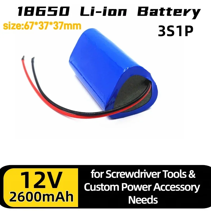 12V 2600mAh 3S1P Battery Pack – Aleaivy 18650 Lithium for 10.8V/12.6V Screwdriver Tools & Customizable Power Supply