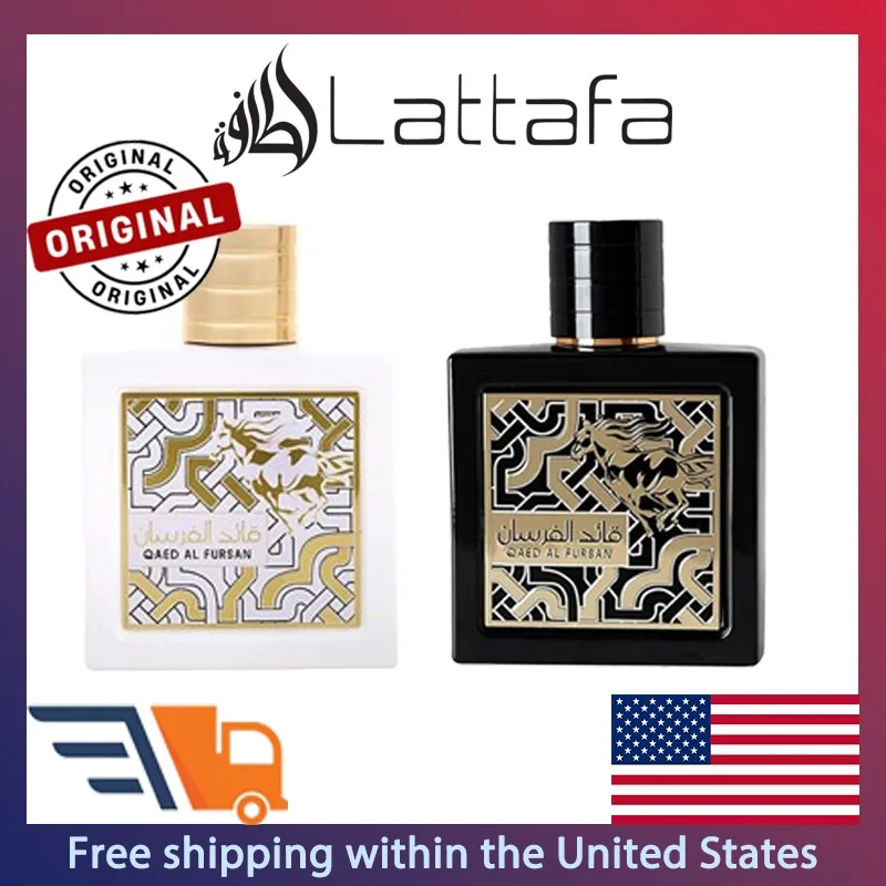 Lattafa Qaed Al Fursan Eau de Parfum Homme Spray para Unisex 90ml Perfumes árabes originales Charm duradero Perfume de feromonas Maquillaje