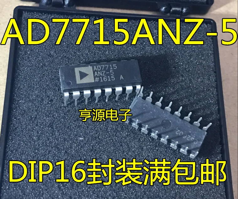 10PCS AD7715 AD7715AN-5 AD7715ANZ-5 DIP