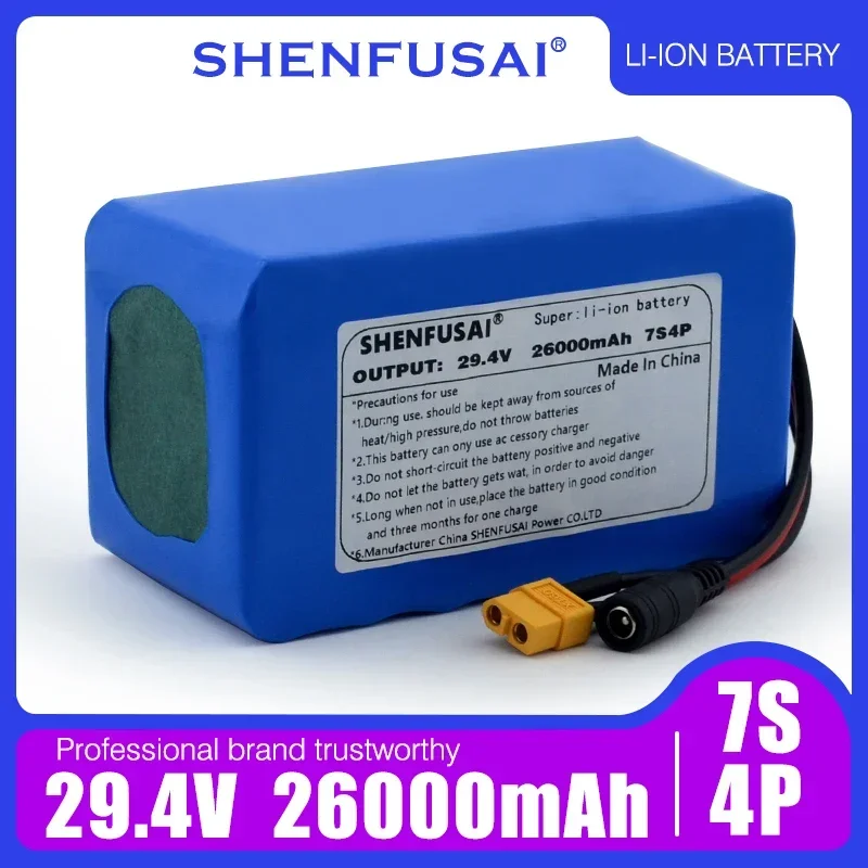 7S4P 24V 26ah lithium battery pack for electric motorcycles, scooters, toys, and vehicles with BMS+29.4V charger