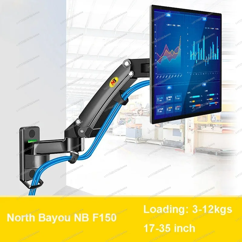 F150 Gas Spring Monitor & TV Wall Mount – Fits 17-35 Inch Screens, 3-12kg Load,  100×100mm