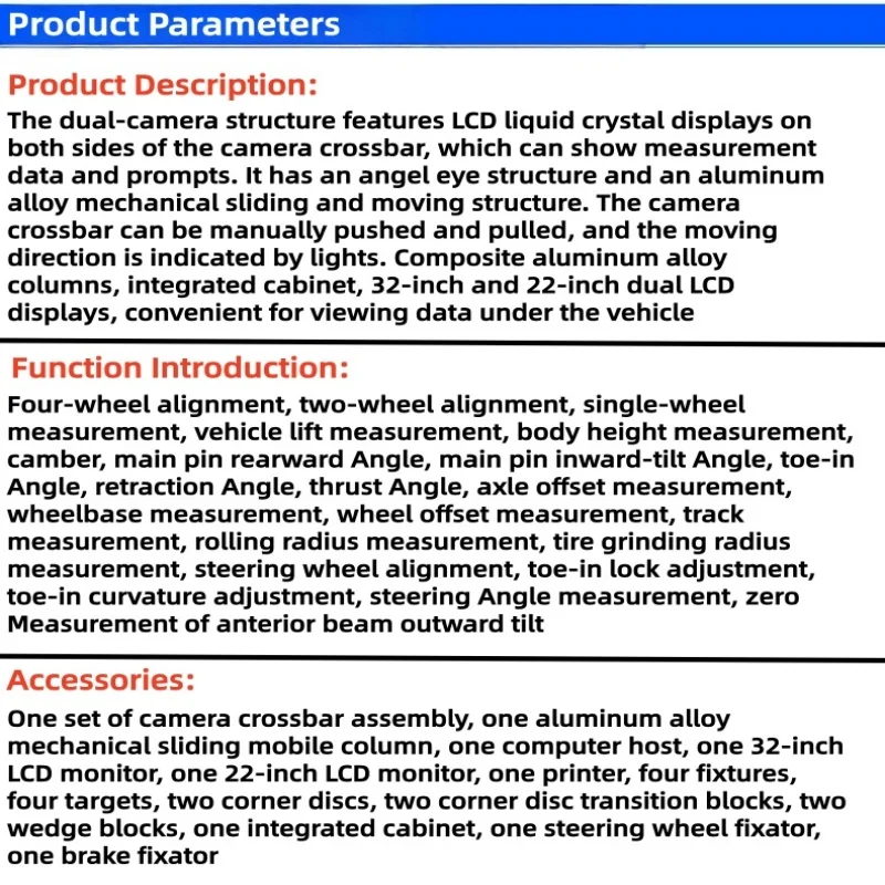 3D Tire Four-wheel Alignment Instrument Car Tire Adjuster Digital Display Car Lift Four-wheel Adjustment Equipment