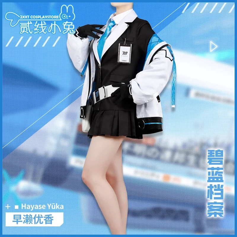 [Customized] Game Blue Archive Hayase Yuka Cosplay Costume Uniform Halloween Party Outfit Women Men Game Suit 2023 New