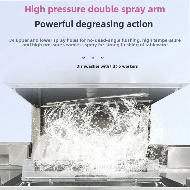 CX Commercial High Pressure Spray Powerful Degreasing Large Hotel Canteen Automatic Dish Washing and Dish Brushing Machine