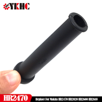 1PC Cord Guard Replace For Makita HR 2470 HR2470 HR2020 HR2600 HR2610 Makita Rotary Hammer Drills Accessories Power Tool Parts