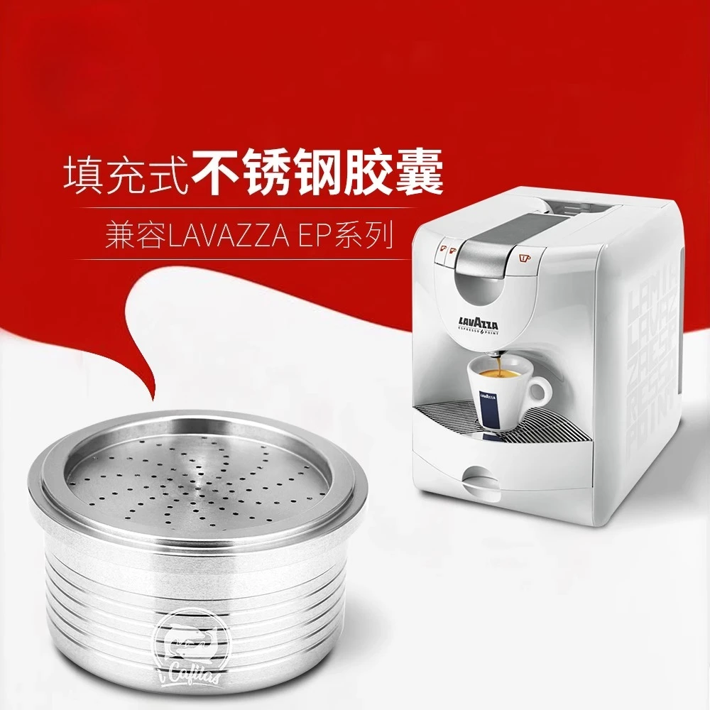 I Cafilas Cápsulas de café de acero inoxidable Reutilizar cápsulas rellenas de ciclo Lavazza compatibles