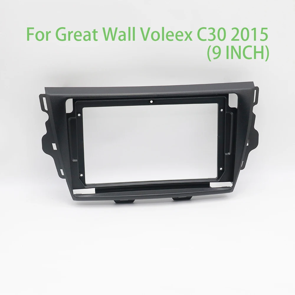 For Great Wall Vole… - image