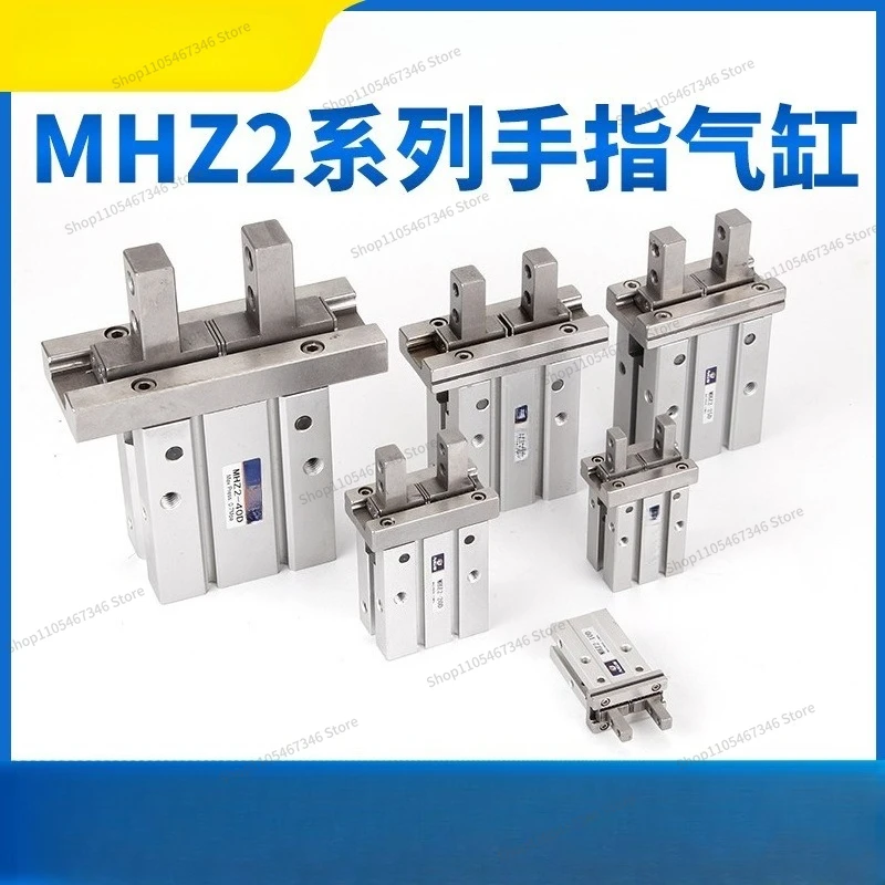 For Pneumatic Parallel Finger Cylinder Manipulator Accessories Jaw Mask Machine